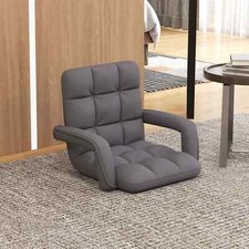 Indoor Chaise Lounge Recliner Adjustable Floor Chair Lazy Sofa Chair