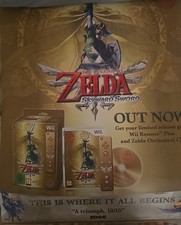The Legend Of Zelda Skyward