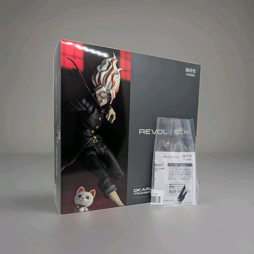 Dandadan revoltech okarun - revoltech,