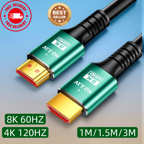 Hdmi cable ultra - 8k,