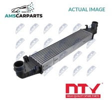 INTERCOOLER RADIATOR