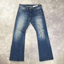 The Flat Head Boot Cut Denim