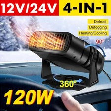 200W Electric Car Heater