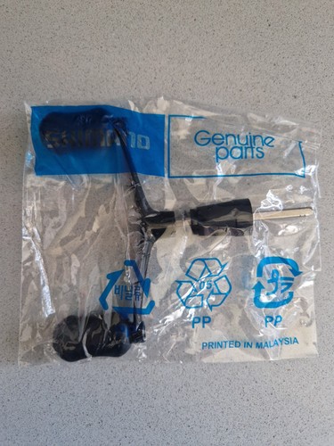 Shimano baitrunner aero twin - aero, /