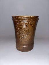 Jane Hamlyn Vase - Queen Elizabeth II Silver Jubilee 1977