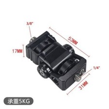 Bracket Holder Mount 1/4 to