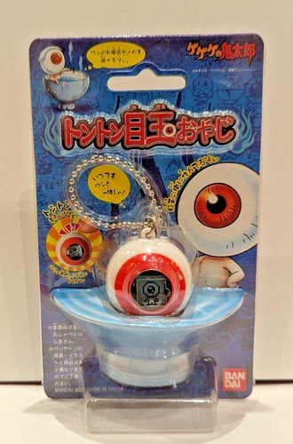 Tamagotchi gegege kitaro - gegege, no
