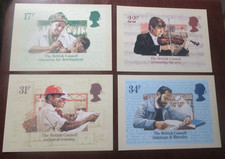 GB PHQ CARDS 1984 -BRITISH