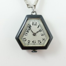 STERLING SILVER  .935 VINTAGE