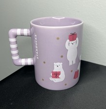 Starbucks Purple Polar Bear