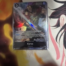 OP04-082 Kyros Alt Art