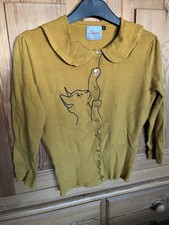 Banned Retro Vintage Cat