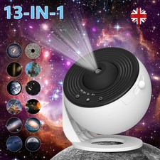 13in1 Galaxy Starry Sky