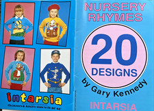 KNITTING PATTERN 20 nursery