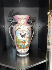 French Paris Porcelain Vase