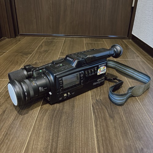 Sony ccd v900 video - sony, hi8