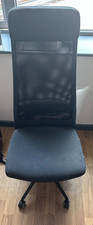 IKEA Markus Office Chair
