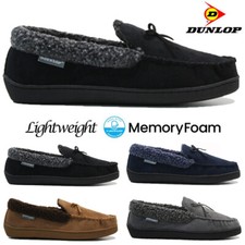 MENS DUNLOP MEMORY FOAM
