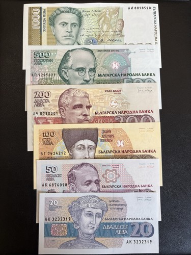 Unc bulgaria 100 200 - unc, 500