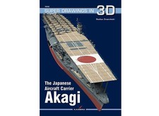 Kagero KAG16042 - - Super