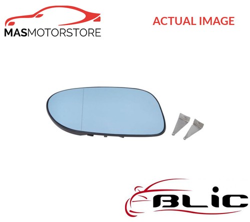 Rear view mirror glass - glass, lhd