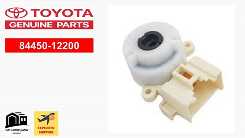 Toyota oem 84450 12200 - 84450-12200, lexus