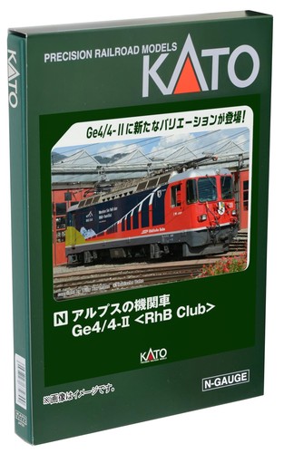 Kato gauge alpine - alpine, locomotive