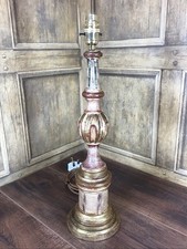 ANTIQUE SPANISH CARVED GILT