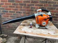 STIHL BG86C  Hand Held Petrol Leaf Blower  