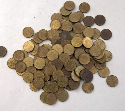 Arcade tokens 875 - arcade,