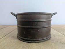 Antique Copper Planter Plant Pot Indoor Vintage Brass Jardiniere Handle Medium