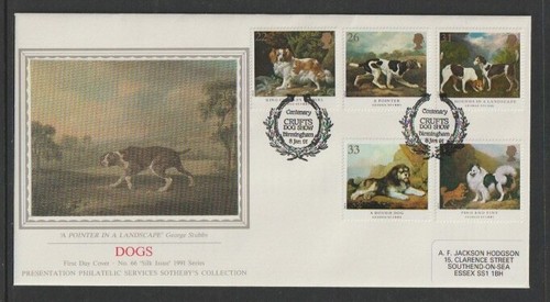 1991 sg1531 silk fdc - 1991,