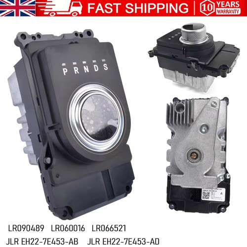 Speed shift module - module, gear