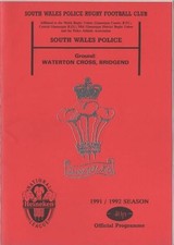 Feb 92 SWP v SWANSEA Schweppes Cup