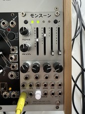 Big T Music Monsoon - Eurorack Module - Mutable Clouds Clone - Mint