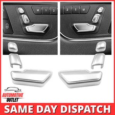 CAR SEAT CONTROL SWITCH ADJUST