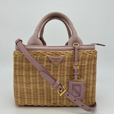 Prada Wicker Basket Bag with