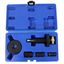 US PRO Universal Clutch