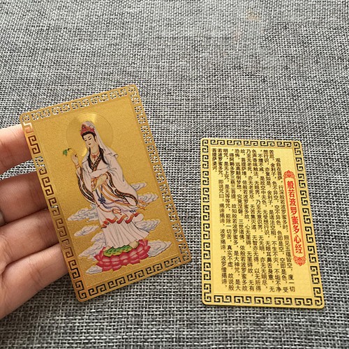 Chinese fengshui amulet card - fengshui,