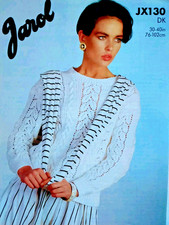 Jarol Knitting Pattern Ladies