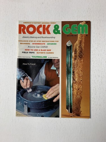 1971 rock gem - 1971, &