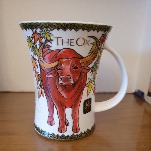 Dunoon mug the chinese - mug, 'the