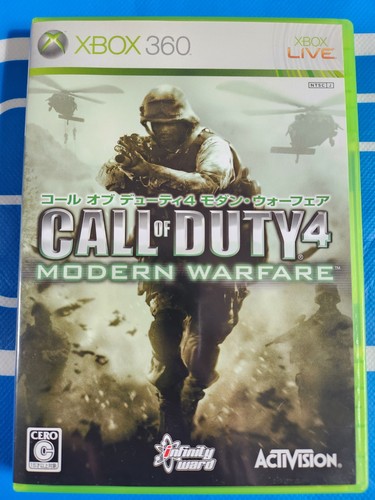 Call duty modern - duty, 4