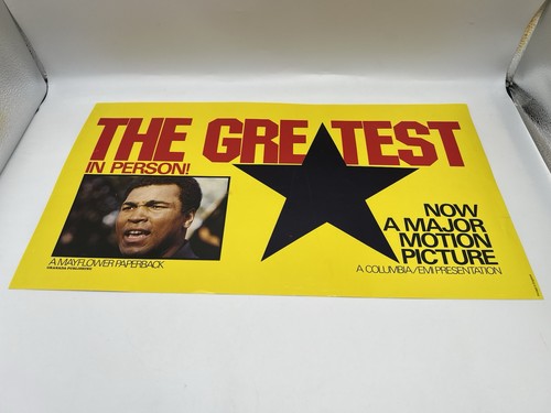The greatest muhammad - the,