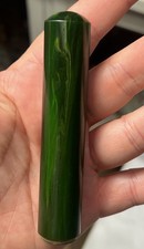 Vintage 1930’s Marbled Green