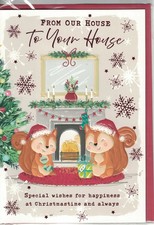 From Our House To Your House