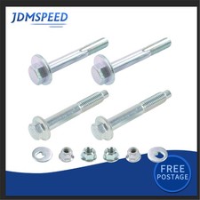 Ford Focus 2004-2012 Rear