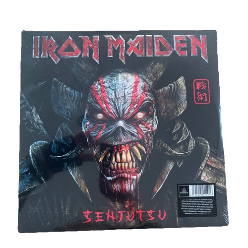 Iron maiden senjutsu - iron,