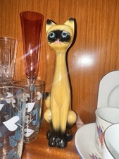 Jema Holland Lustre Ware 1960s