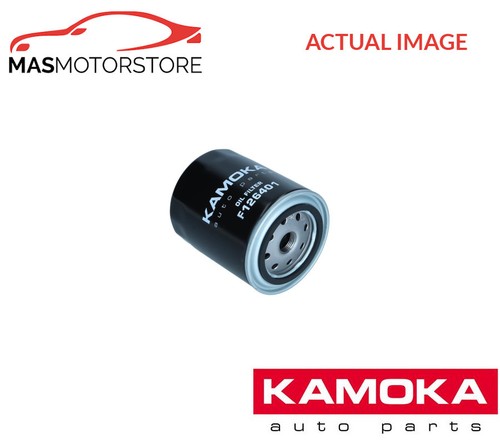 Engine oil filter - engine,